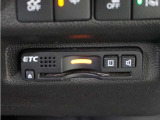 ◆ETC車載器 装備車◆今や必需品のETC!有料道路を利用する際にスムースに通過でき、わずらわしい料金支払いから開放されます!