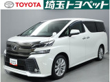 埼玉県・東京都・千葉県・群馬県・栃木県・茨城県のお客様への販売に限らせていただきます。また一般ユーザーを装った業者や購入して即座に転売する目的での購入は固くお断り致します