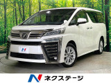 純正10型ナビ バックカメラ 電動スライドドア 衝突被害軽減