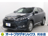 ご納車後も安心のオリジナルメンテナンスサービス付