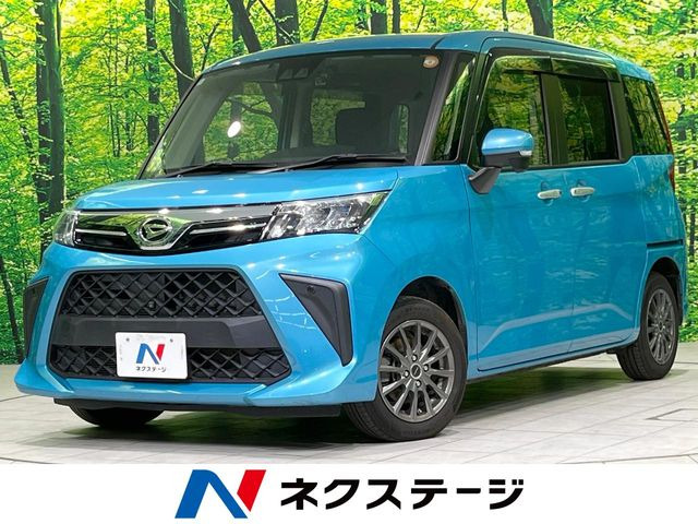 トール 1.0 G