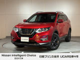 当店の在庫をご覧頂きありがとうございます。軽自動車〜1BOXカーまで日産車を中心に取り扱っております。豊富な在庫の中からお客様にピッタリの1台をお選び下さい!