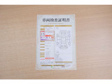 アクア 1.5 S スタイルブラック 