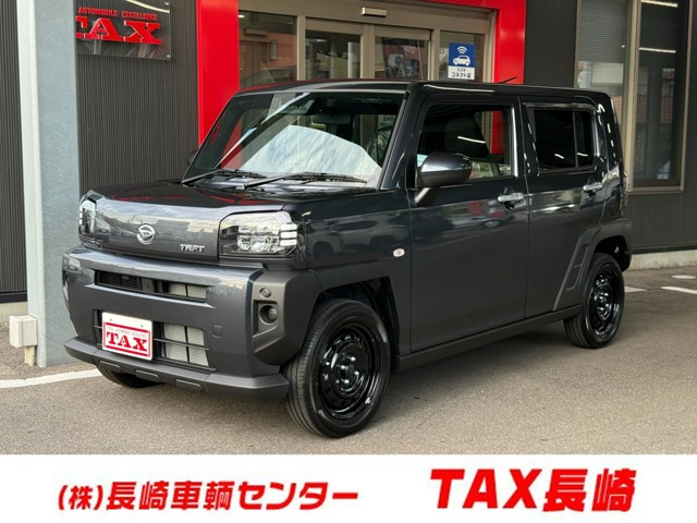 タフト X
