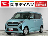 走行無制限1年保証 片側電動スライドドア 前後コーナーセンサー オートハイビーム LEDヘッドライト 横滑り防止装置 オートブレーキホールド スマートキー オートエアコン 14インチ純正アルミホイール