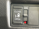 【パワースライドドア】スマートキーや運転席のスイッチでスライドドアの開閉が可能♪電動だから力を入れてドアを開ける必要が無く、小さいお子様でも、重い荷物を持っている時もラクに開け閉めできます♪