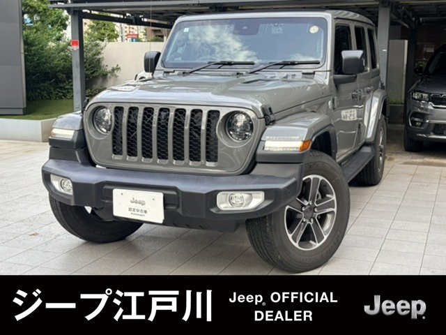 ラングラー アンリミテッド サハラ パワートップ 4WD
