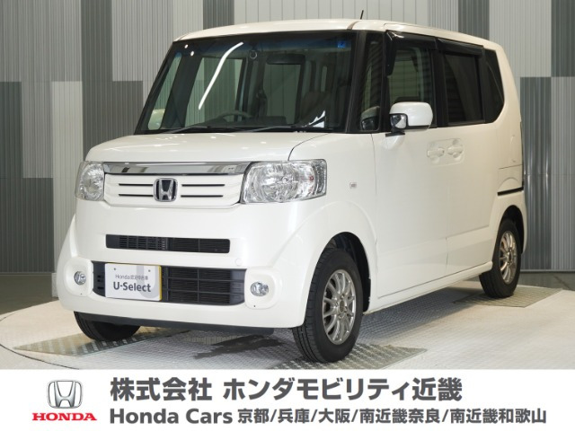 N-BOX G Lパッケージ 