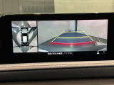 全方位モニターがついています! 車の周囲を360&deg;安全確認できるので、普段の駐車はもちろんの事、縦列駐車や幅寄せの際にも活躍してくれますよ。
