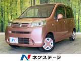 禁煙車 純正ナビ バックカメラ スマートキー オートエアコン