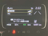 いまや必須装備「ナビゲーション」搭載!知らない場所にスイスイッとドライブ。もう、これなしではハンドルを握れませんね!でも運転中の操作は危険ですのでご注意ですね☆