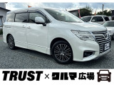 この度は数あるお車の中からTRUST&times;クルマ広場の在庫車をご覧いただき誠にありがとうございます。