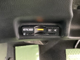 ETC2.0を搭載し、高速道路の料金決済をスムーズに行えるだけでなく、道路情報を活用した高度な運転支援サービスにも対応しています。
