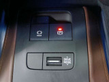ドライブモードセレクト機能は、運転シーンに応じて最適な走行モードを選択できる便利な機能です