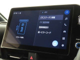 ETCの履歴などが画面で確認できます。