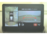 専用のカメラにより、上から見下ろしたような視点で360度クルマの周囲を確認することができます☆縦列駐車や幅寄せ時に活躍してくれます