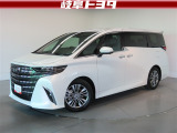 『トヨタ認定中古車』3つの安心を1台にセット!