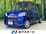 両側電動ドア 純正SDナビ 全周囲カメラ 衝突被害軽減システム 禁煙車