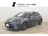 当店では原則としてアフターサービスをご提供できる岐阜県内、もしくは隣接する一部地域にお住いのお客様に販売させて頂いております。詳しくはスタッフまでお問い合わせ下さい。