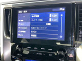 AM/FMラジオ付きです♪