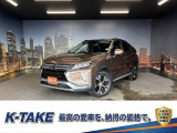 (禁煙車)(4WD)(純正ナビ)(バックカメラ)(レーダークルーズ)(パドルシフト)(コーナーセンサー)(スマートキー)(プリクラッシュ)(シートヒーター)(ETC)(純正18インチAW)