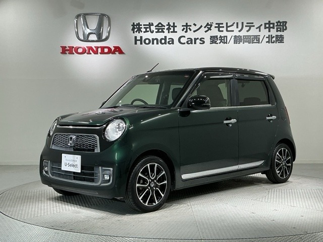 N-ONE プレミアム ツアラー ローダウン