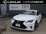 レクサスCPO金沢元町の車両をご覧頂き誠にありがとうございます。「RC300&rdquo;F SPORT&rdquo;」入荷致しました。