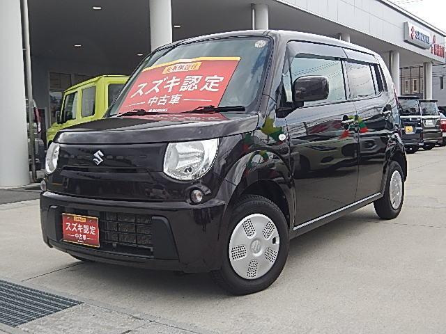MRワゴン G 2型