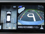 【アラウンドビューモニター】上から見下ろした様な画像で、駐車の際に役立ちます♪純正ナビですのでナビ画面で大きく確認が出来ます!