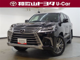 LX570が新入庫いたしました♪