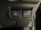 運転席の電動ハッチバックの操作スイッチです。