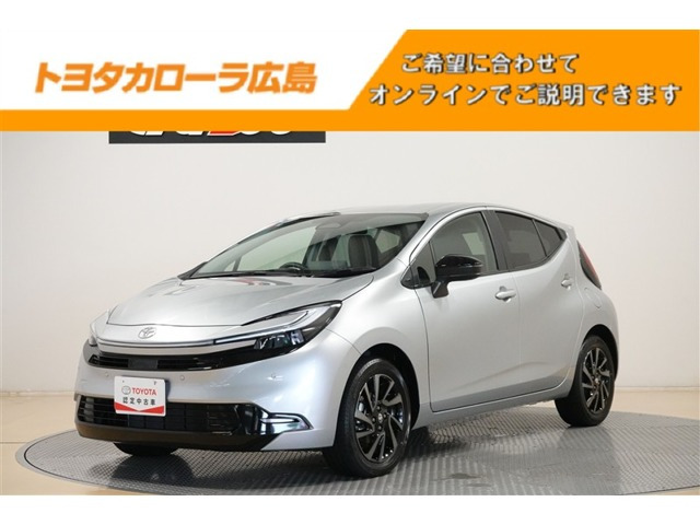 アクア 1.5 Z