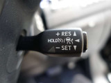 レーダークルーズコントロールを装備しております☆車速に応じて追従支援してくれるので、ロングドライブも快適です!詳細はスタッフにお尋ねください(^^♪