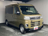 普通車は「サービスカーエムズ 本店」、軽自動車は「サービスカーエムズ 交差店」からお探し頂けます。