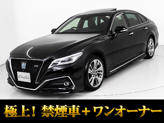 クラウンハイブリッド 2.5 RSRSアドバン 220系後期