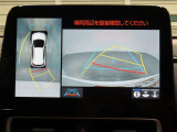パノラミックビューモニター付きです。車両を上から見たような映像をディスプレイオーディオ画面に表示。運転席からの目視だけでは見にくい、車両周辺の状況をリアルタイムでしっかり確認できます。