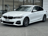 国道1号線に沿い横浜市営地下鉄「三ッ沢上町駅」から徒歩約10分。 BMW Premium Selection 横浜三ッ沢店 / 〒240-0062神奈川県横浜市保土ヶ谷区岡沢町322-3