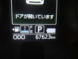 &rdquo;【走行距離】※撮影時の実走距離となります。車両の移動等により走行距離が進んでいる場合があります。
