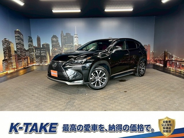 NX 300h Fスポーツ (禁煙車)(サンルーフ)(赤本革)(メーカーナ