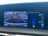 【バックカメラ】運転席から画面上で安全確認ができます。駐車が苦手な方にもオススメな便利機能です。