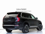 【T8 AWD Plug-in hybrid】エンジン、モーター、バッテリーの全てを一新。さらなる高効率を追求したプラグインハイブリッド。パワフルでスムーズな走りを生み出します 。