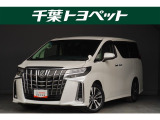 【メイン】 千葉・茨城・埼玉・東京・神奈川での登録、及びご来店いただける方への販売に限らせていただきます。