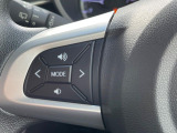 【ステアリングスイッチ】運転中、前方から目線をそらすことなく、オーディオ等の操作が可能な便利機能!安心&快適なドライブを演出してくれます♪