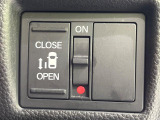 【パワースライドドア】スマートキーや運転席のスイッチでスライドドアの開閉が可能♪電動だから力を入れてドアを開ける必要が無く、小さいお子様でも、重い荷物を持っている時もラクに開け閉めできます♪