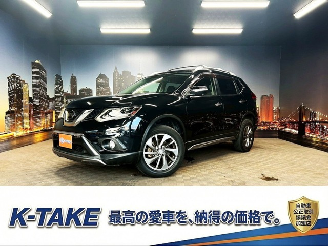 エクストレイル 2.0 20X エクストリーマーX エマージェンシーブレーキ パッケージ 4W...