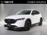 ご回覧頂きありがとうございます。お見積りだけでも大歓迎♪気になる車がございましたらお問い合わせ下さい!