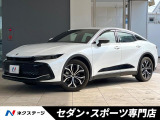 バイトーン セーフティセンス パノラミックビューモニター LEDヘッド
