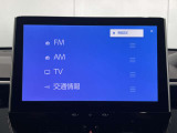 純正メモリナビを装着しています。Bluetooth(ブルートゥース)・USB接続/フルセグ視聴など使用できます。