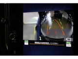 左ドアミラーにサイドビューカメラを搭載。バック時にカメラの映像が表示されます。運転席から死角になる場所ですので、小さなお子様などが隠れていても安心です。