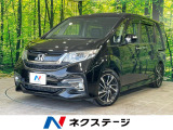 両側電動スライドドア 純正ナビ バックカメラ 衝突軽減 レーダークルーズ
